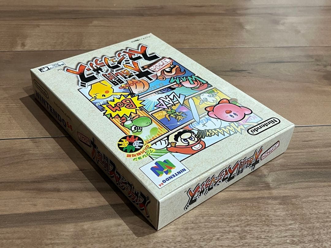 【新品 未使用品】ニンテンドウオールスター! 大乱闘 スマッシュブラザーズ