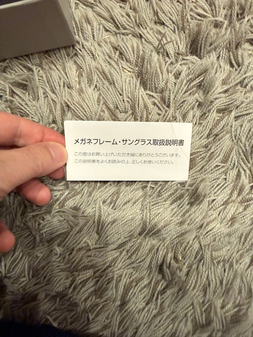 THOM BROWNE TB-011A-46 メガネ　サングラス