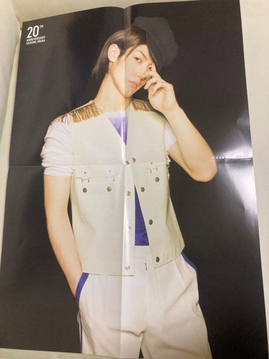 三浦春馬　２０周年アニバーサリースペシャルブック