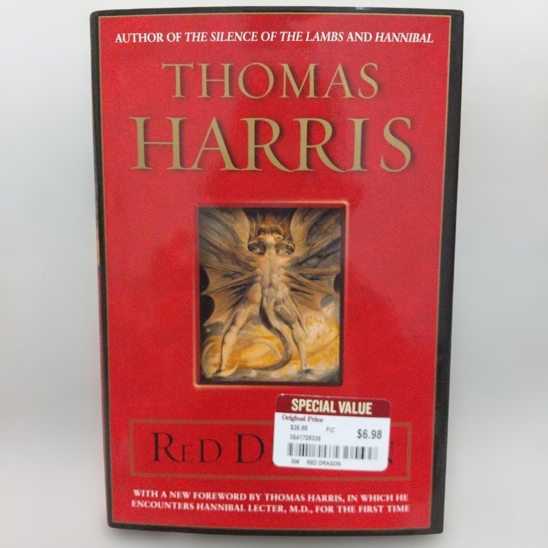 貴重！Dutton版 レッドドラゴン 洋書 ハードカバー 初版 2000年