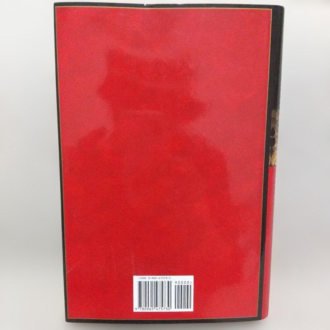 貴重！Dutton版 レッドドラゴン 洋書 ハードカバー 初版 2000年