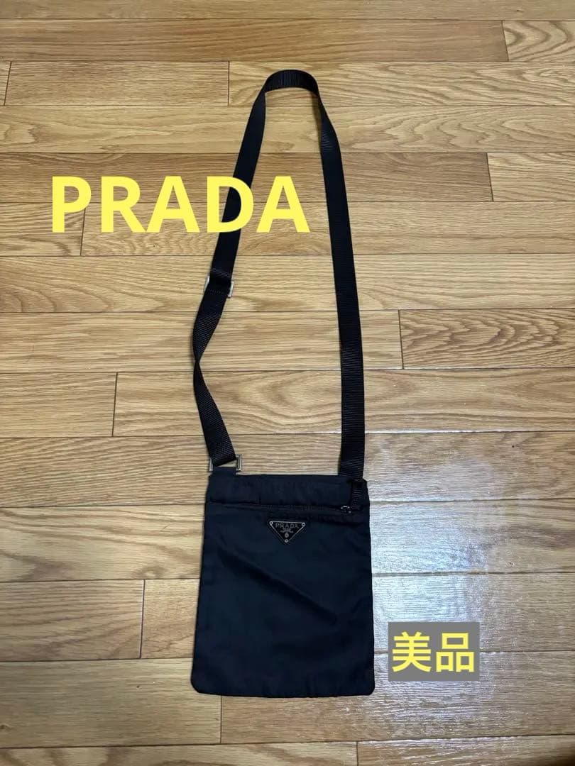 【即購入可】PRADA 黒 ナイロン ショルダーバッグ