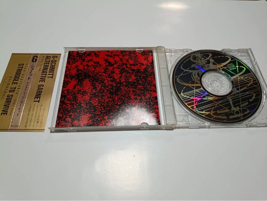 G-シュミット　「オルタナティヴ・ガーネット」CD