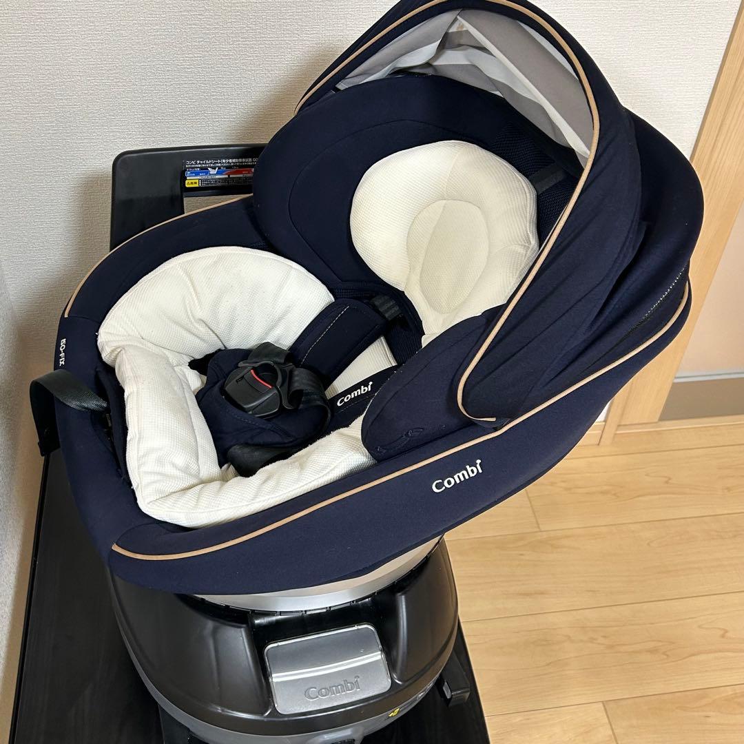 コンビ クルムーヴ スマート ISOFIX エッグショック JG-600