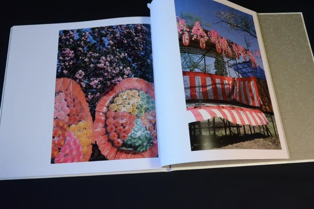 【さくら・桜・サクラ　120 ：東松照明】★新品・未読品・美本