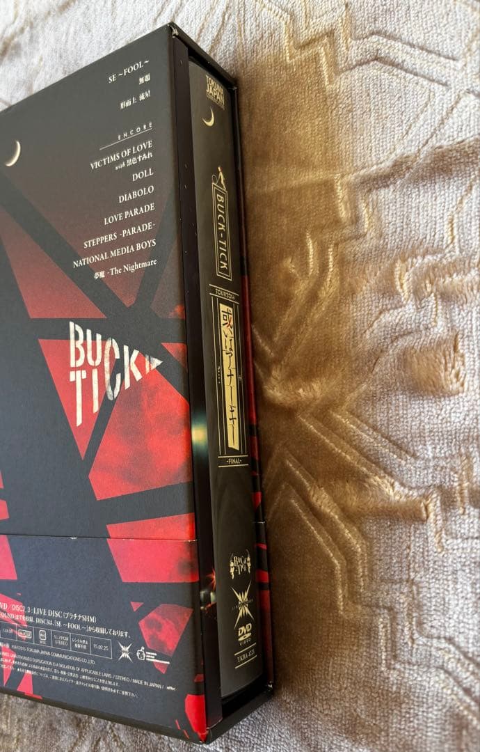 BUCK-TICK TOUR2014 或いはアナーキー-FINAL- 初回限定盤