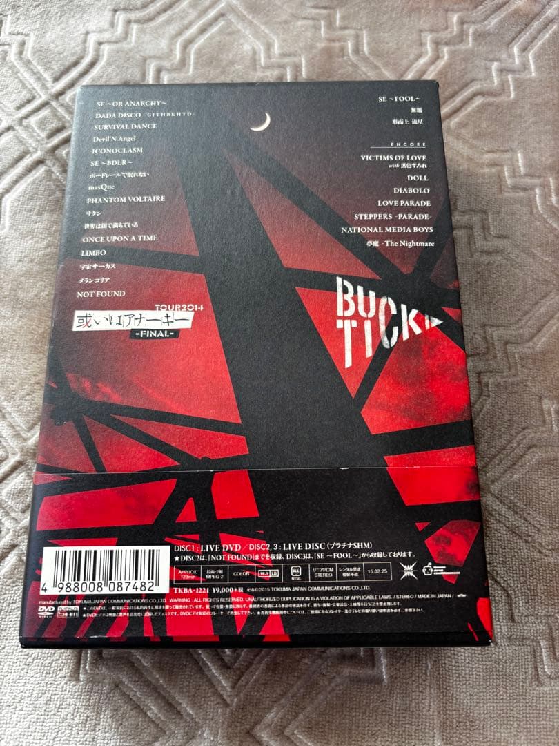BUCK-TICK TOUR2014 或いはアナーキー-FINAL- 初回限定盤