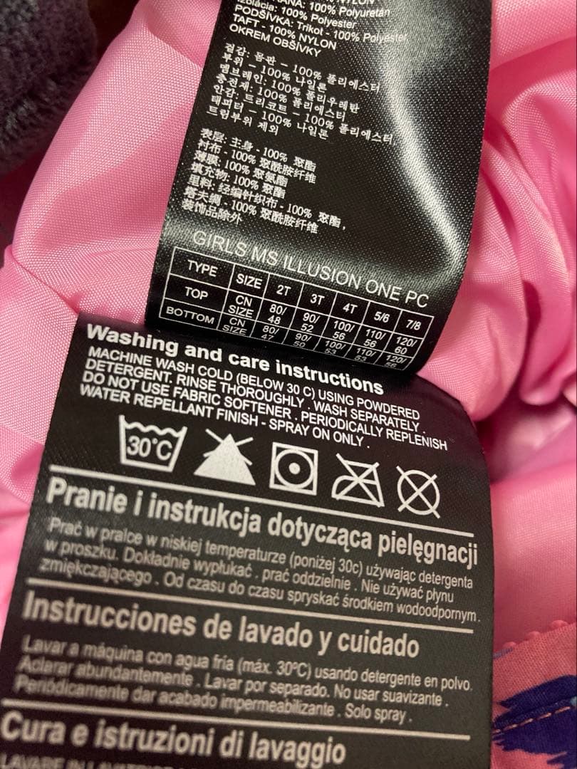 BURTON キッズ スノーウェア110～120cm