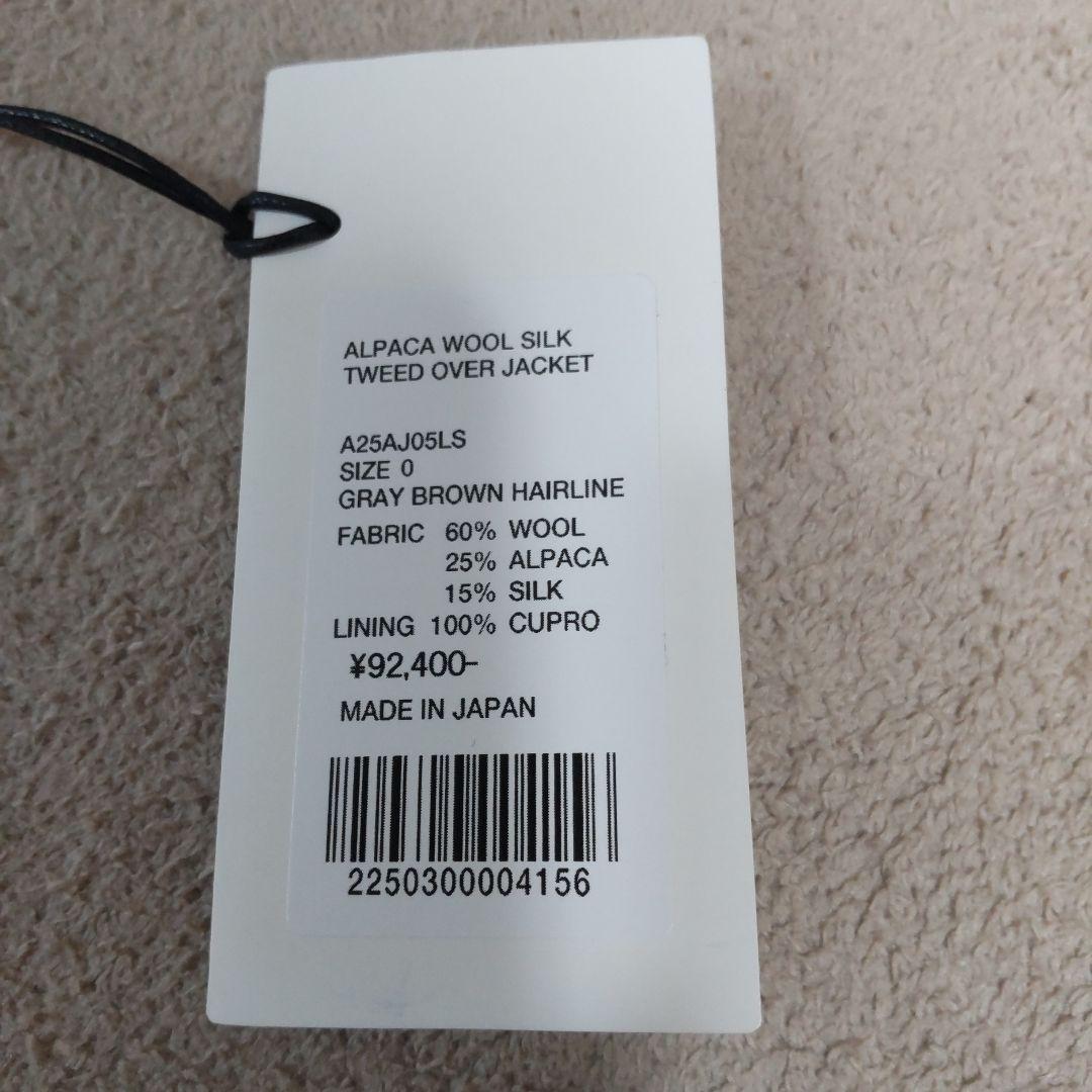 専用！！！AURALEE/オーラリー 0サイズ