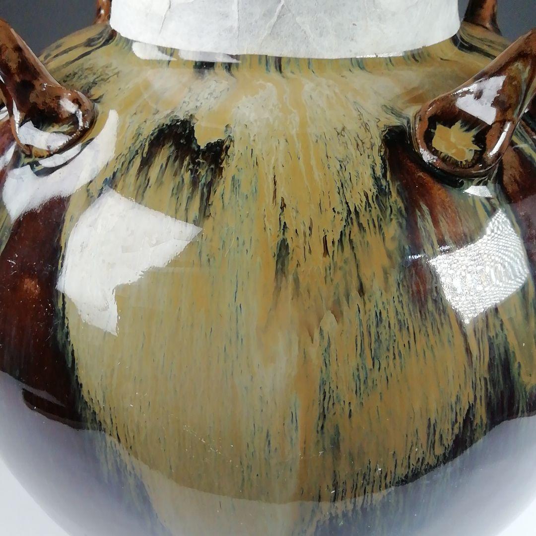 Ｔ８７７　飾壷　『高取焼』『十三代　高取八仙 作』『茶壷』　共箱　茶道具