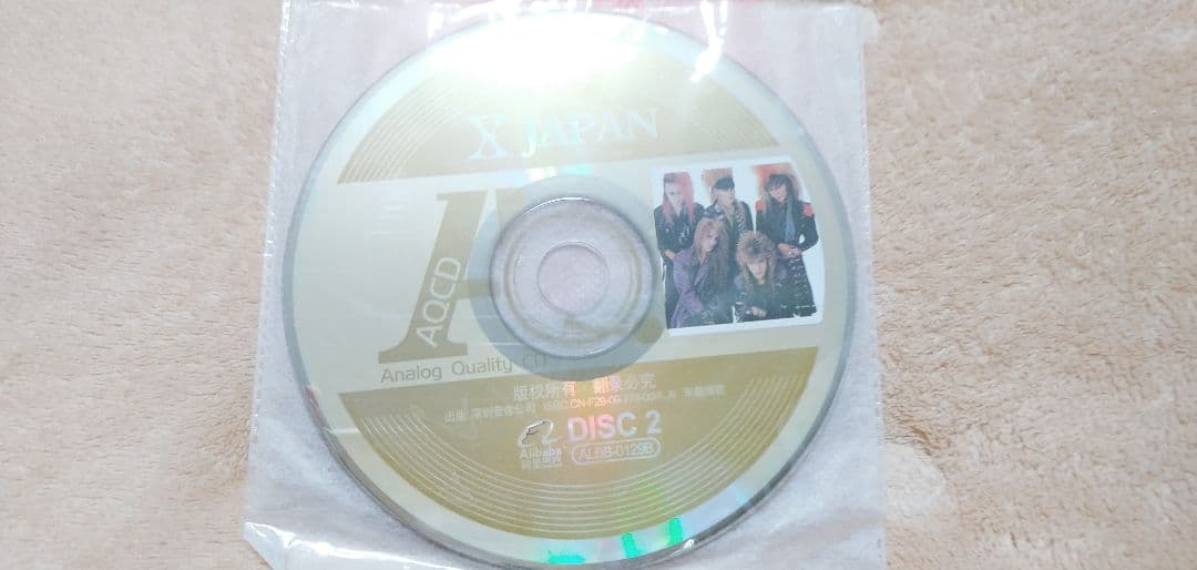 X JAPAN　超レア　台湾BEST 2枚組