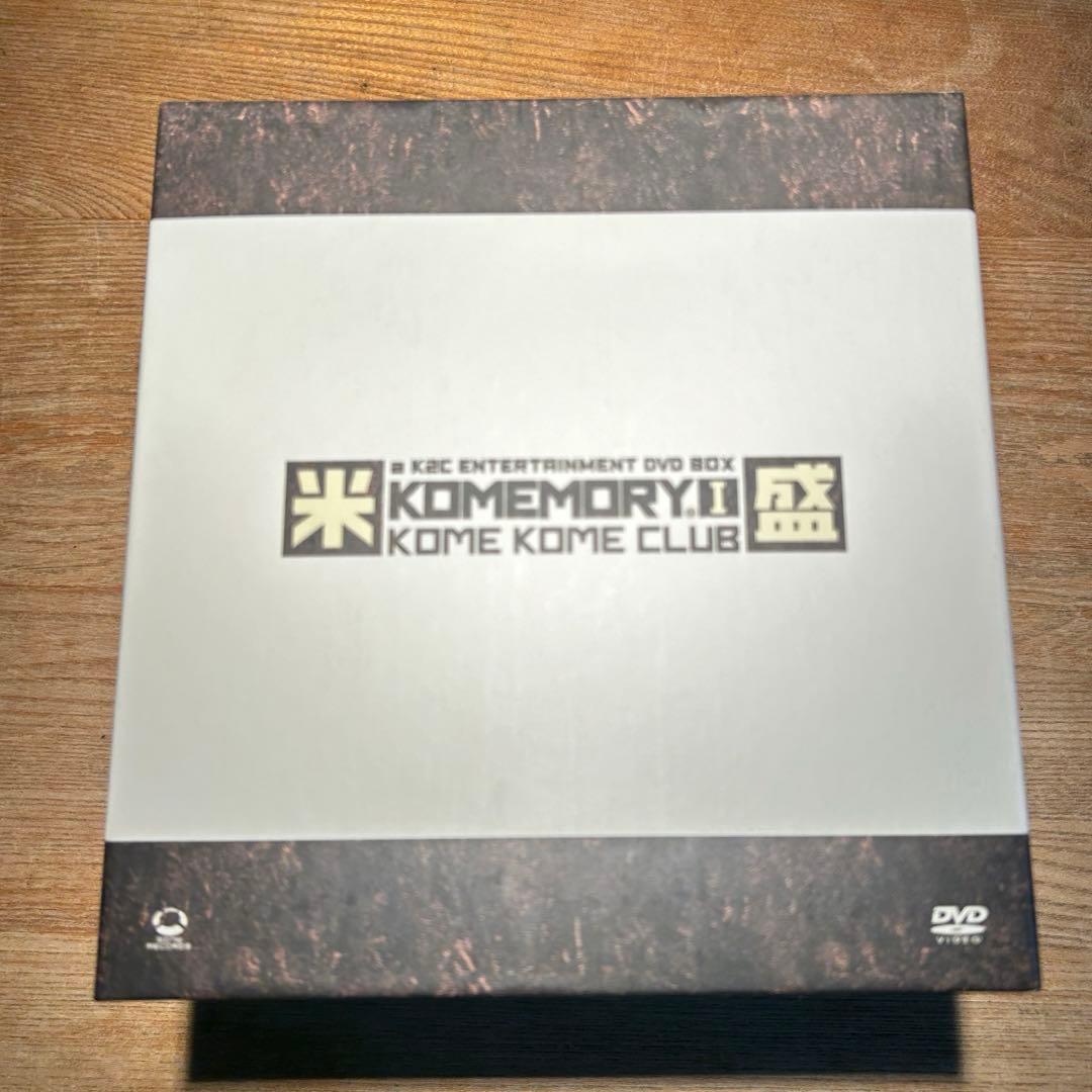 米米クラブ　LIVE DVD BOX 米盛I