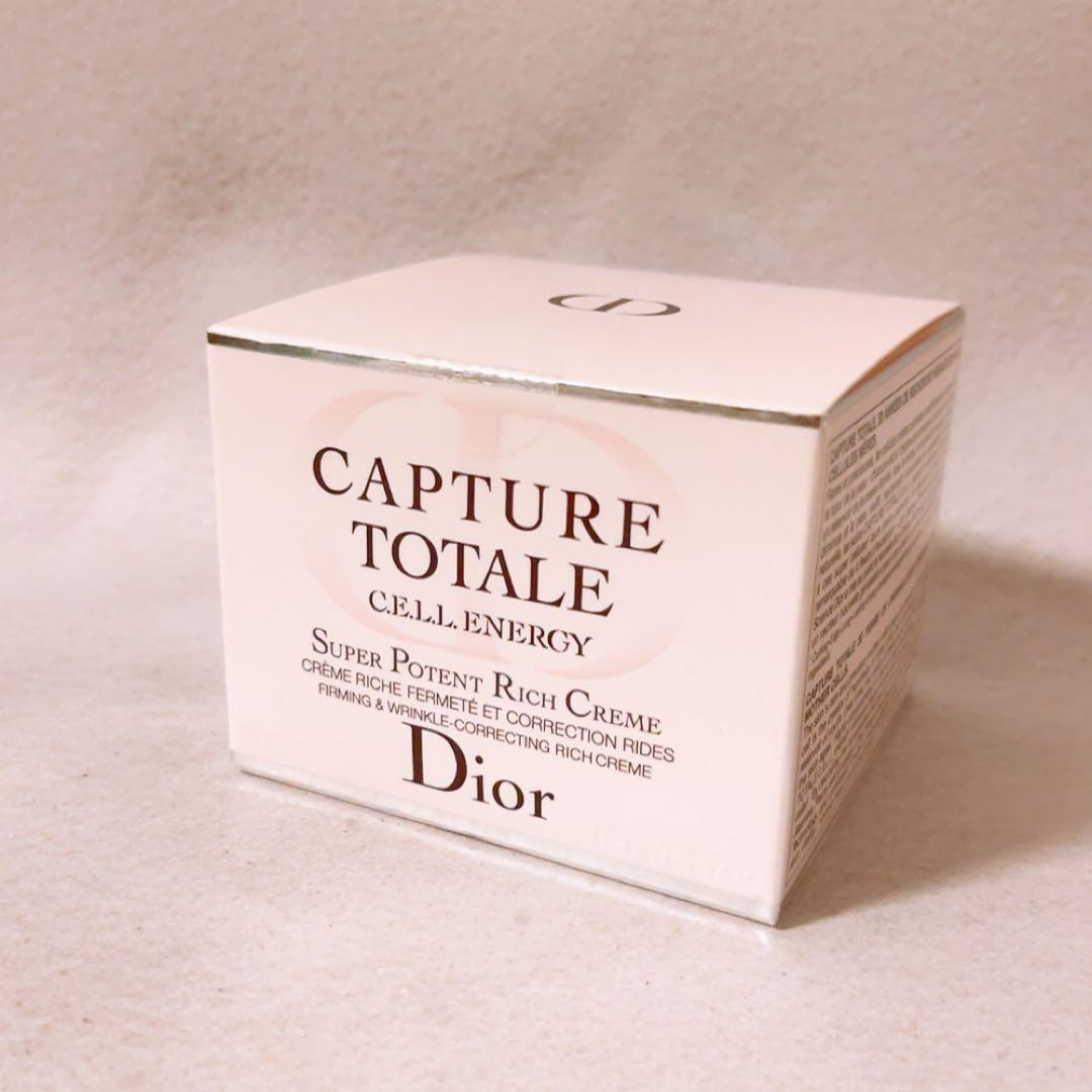 ez☆未使用☆Dior カプチュール トータル セル ENGY リッチ クリーム
