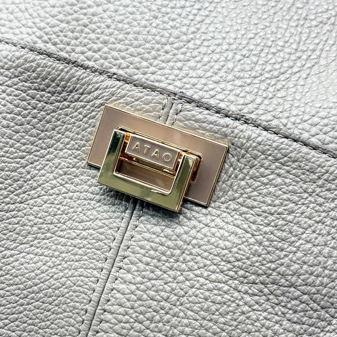 極美品✨アタオ ウィークデー トートバッグ レザー 肩掛け A4可 トープ