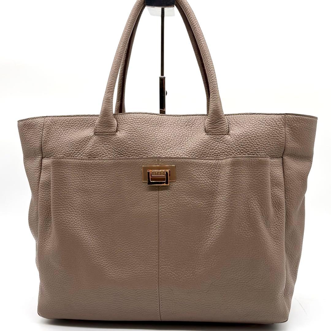 極美品✨アタオ ウィークデー トートバッグ レザー 肩掛け A4可 トープ