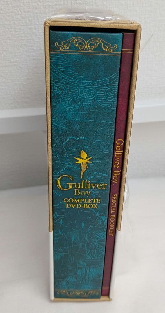 空想科学世界ガリバーボーイ コンプリートDVD-BOX
