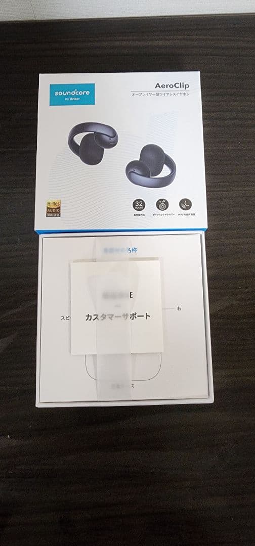 Anker soundcore AeroClip ワイヤレスイヤホン イヤーカフ