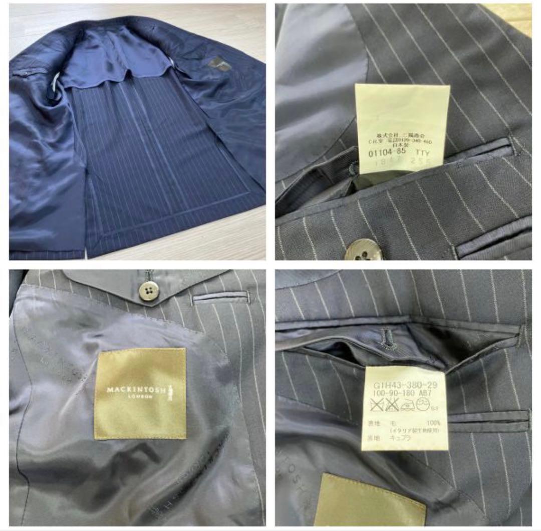 希少　マッキントッシュロンドン AB7ネイビー ストライプ スーツ ウール2B