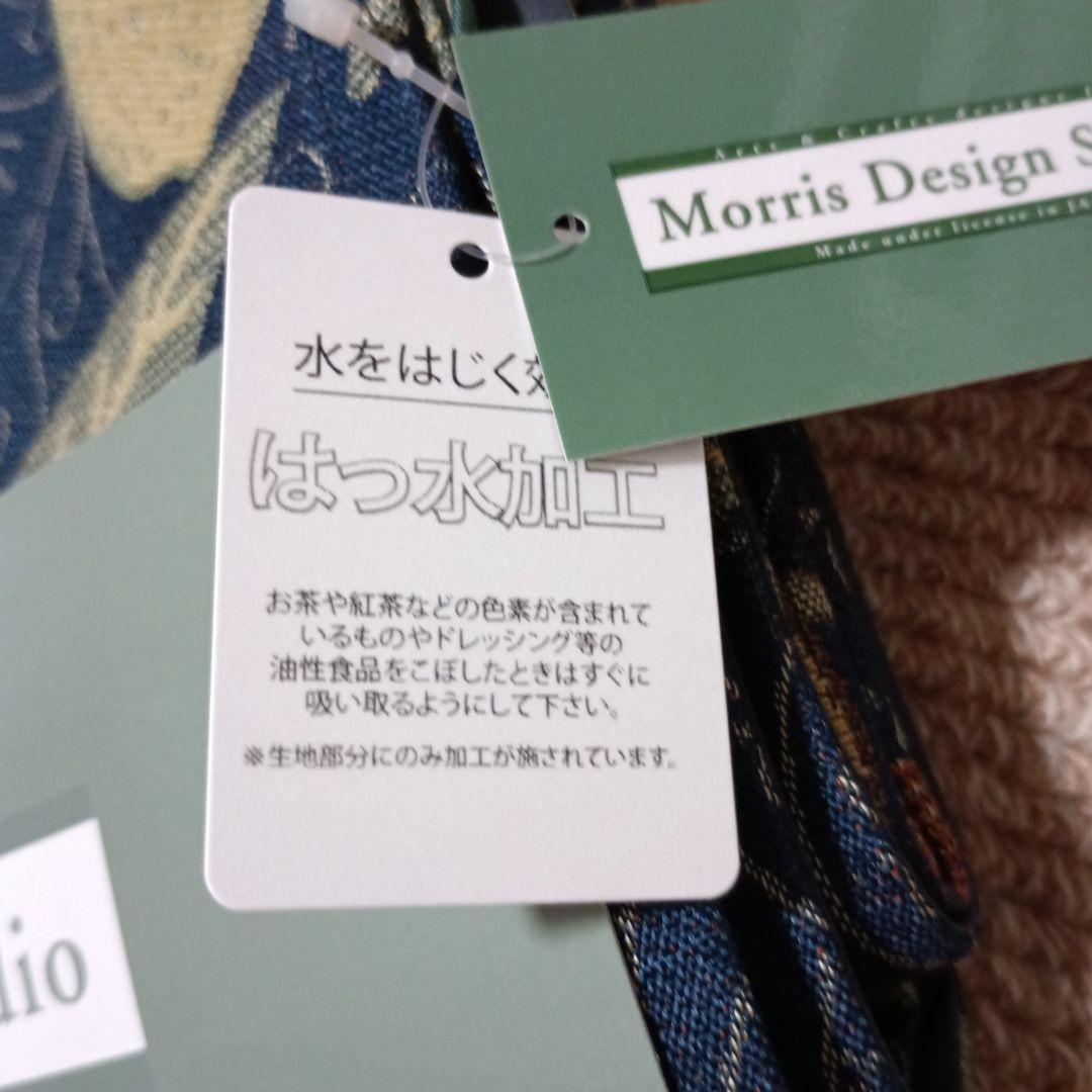 ウィリアムモリス　テーブルクロス　240×134㎝