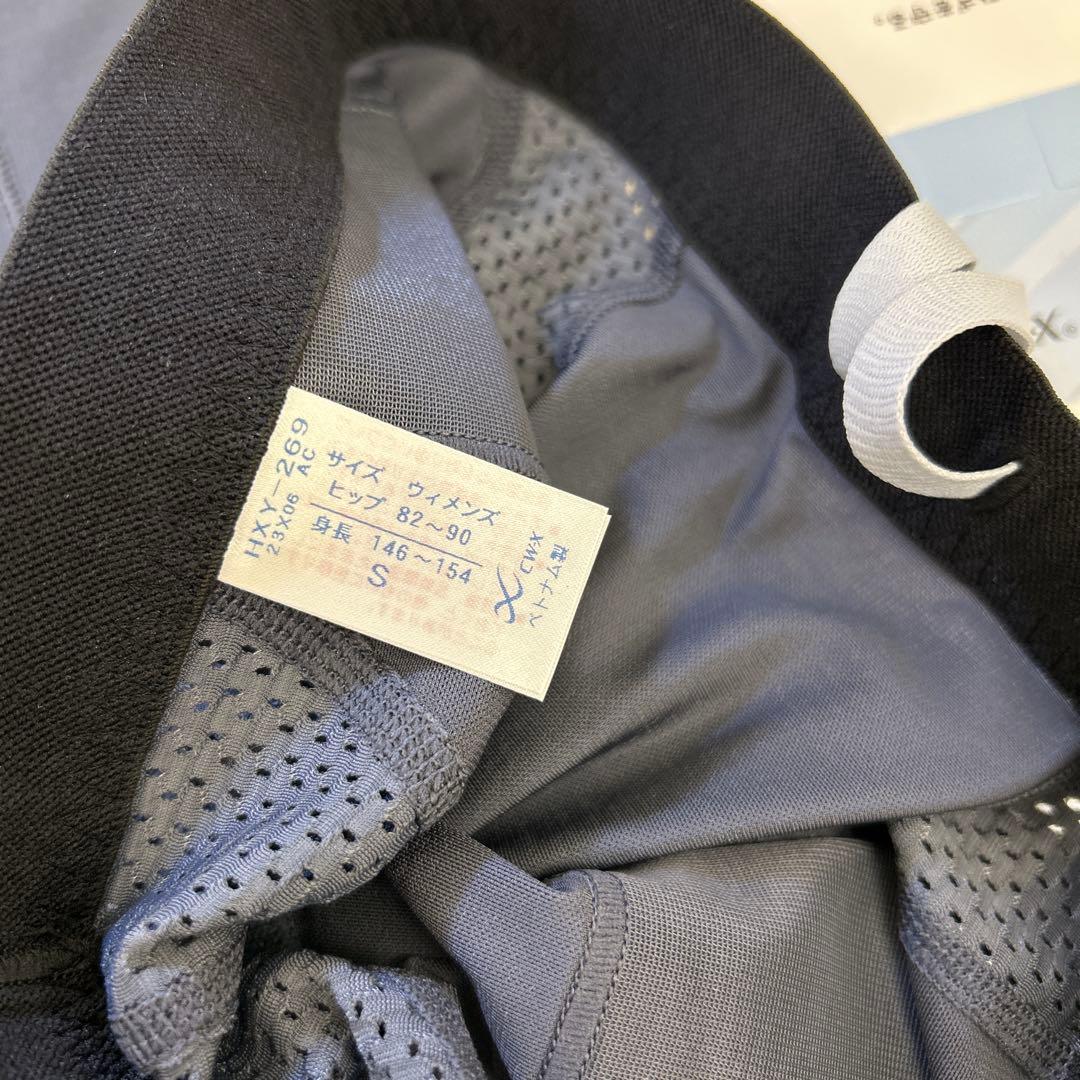 506083 CW-X スポーツタイツ　クール HXY269 Sサイズ