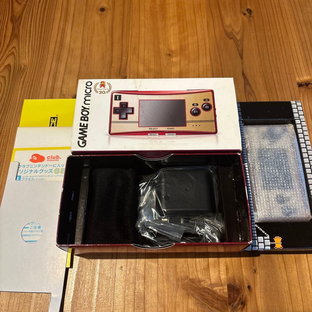 新品未使用ゲームボーイミクロ本体 ファミコンカラー