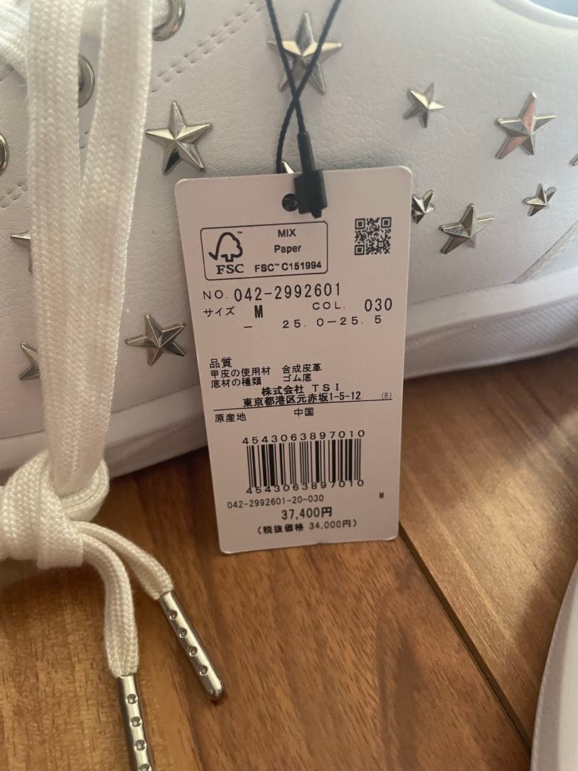 セントアンドリュース　ゴルフシューズ　ホワイト 星型スタッズ スニーカー