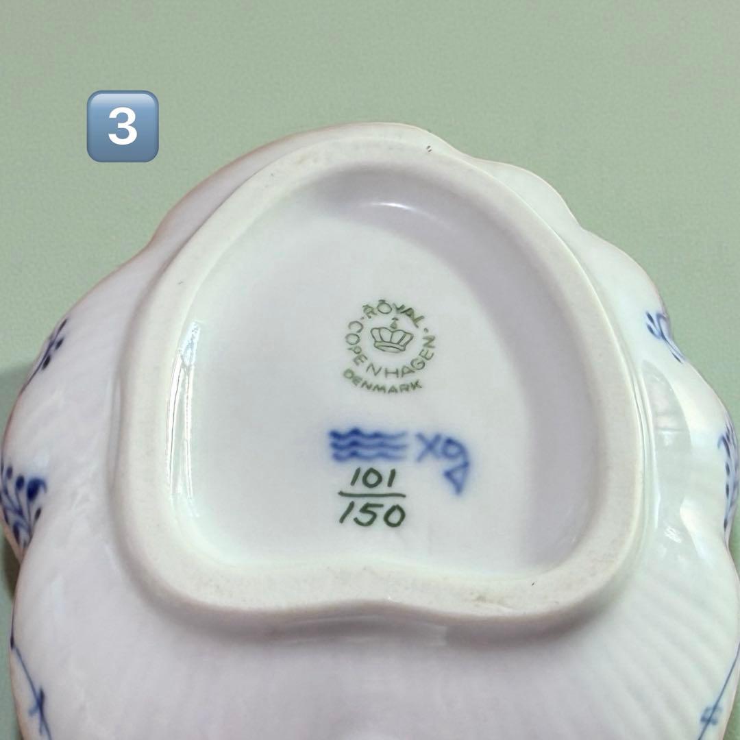 希少　ロイヤルコペンハーゲン　スモールリーフディッシュ　3️⃣