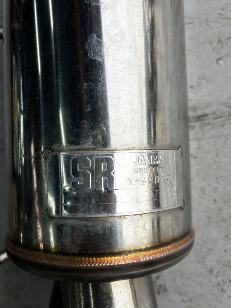 R*k様 T30 エクストレイル用 リアマフラー 中古品