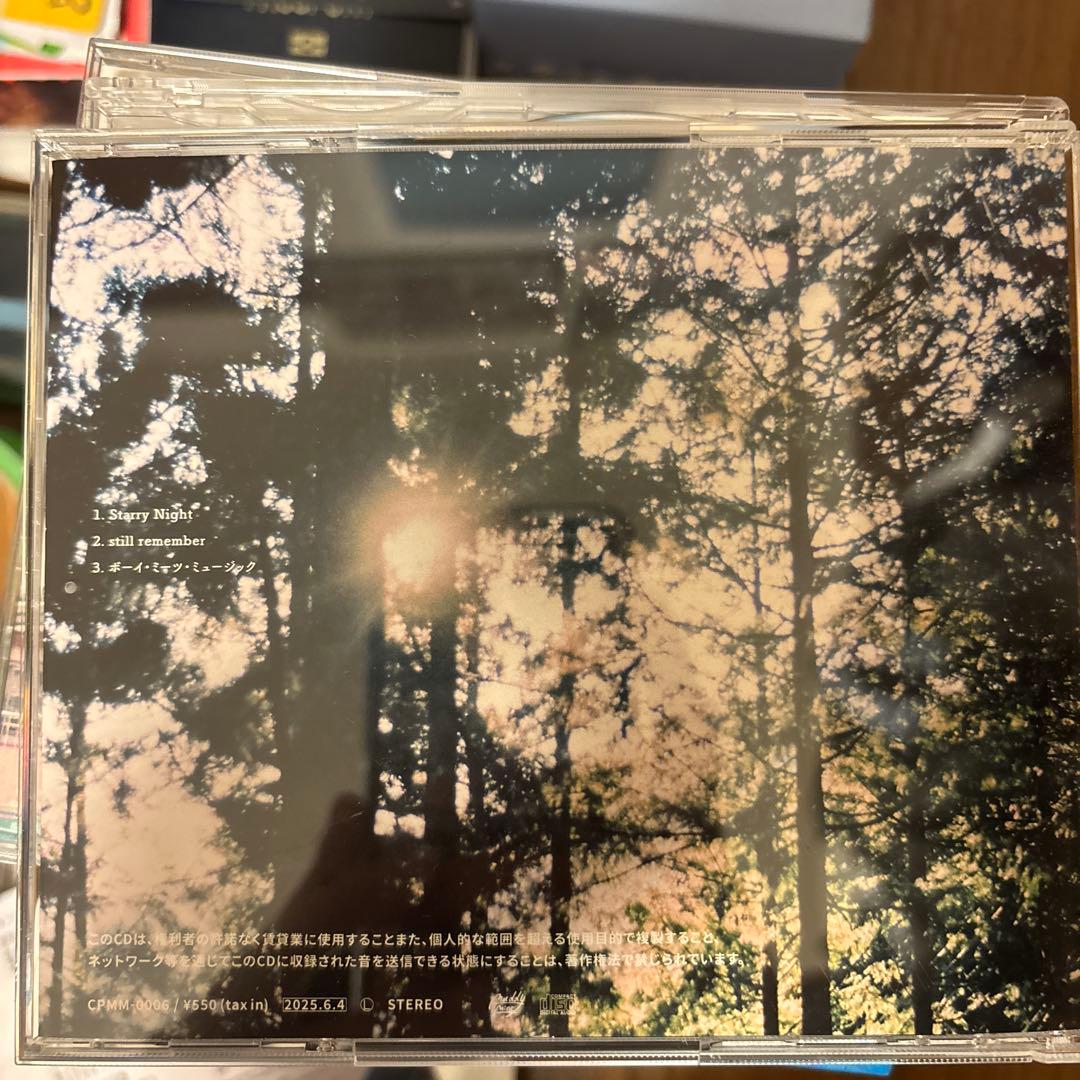 Recca CD2枚セット　keep in BLUE　mebuki