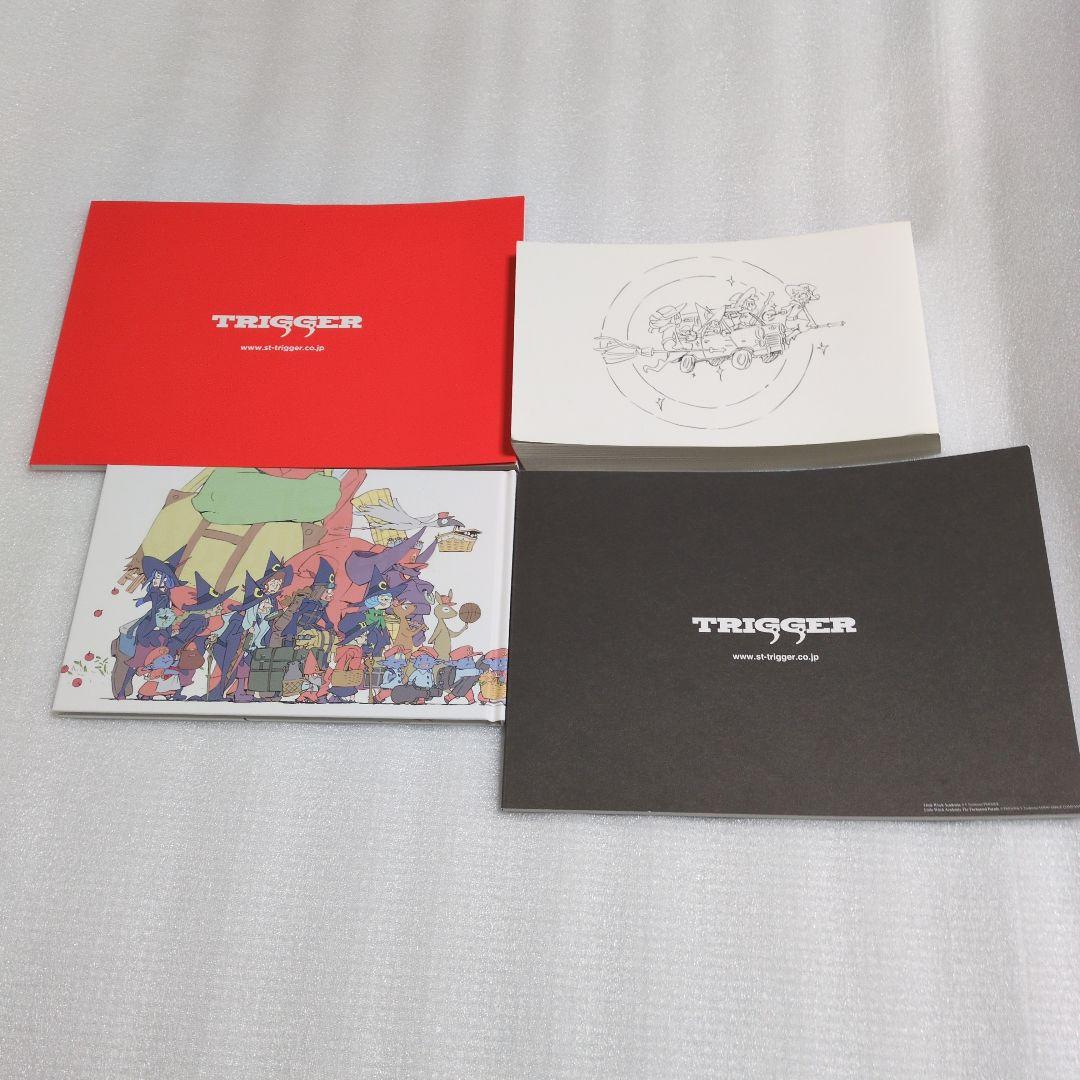 Little witch academia 本4冊