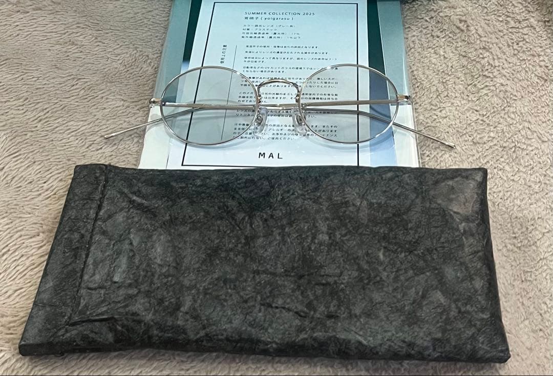 MAL オーバル_マンレイ_カネテ調光レンズに変更。