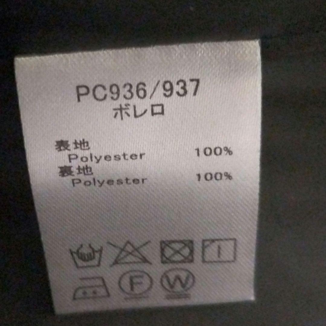 限定価格【120】waltz by BEAMS DESIGN フォーマル ワンピ