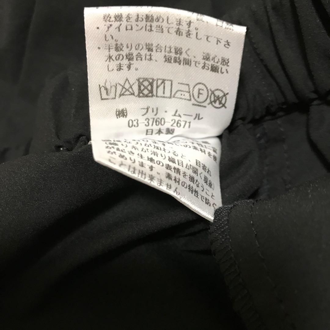 CRESCENT DUO クレッシェントデュオ　カジュアルパンツ