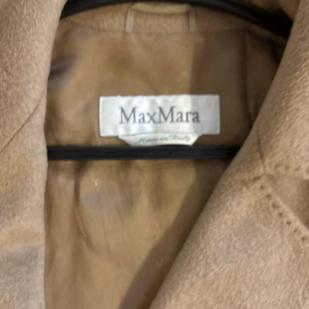 MaxMara ベージュ トレンチコート
