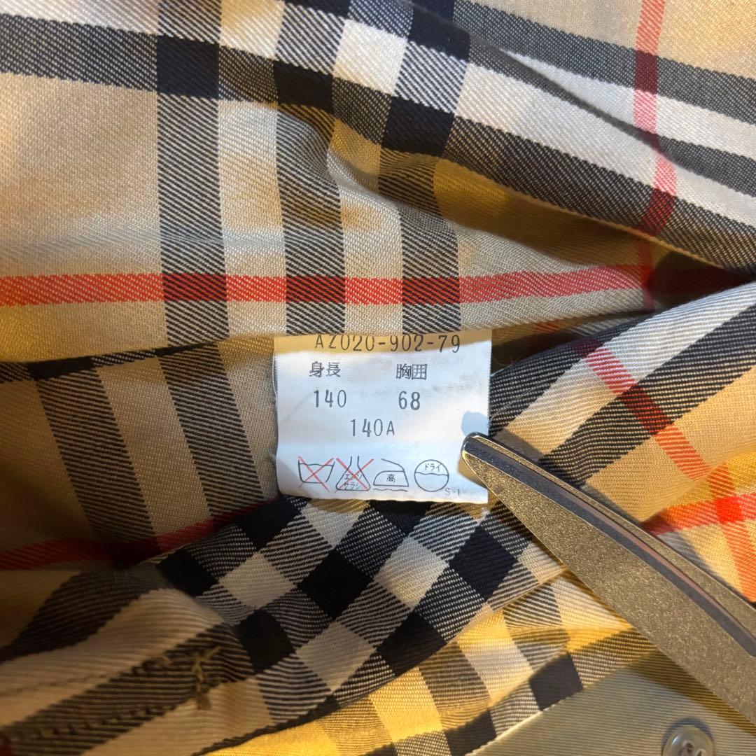 BURBERRYS バーバリー ベルト 玉虫 トレンチ ダブル ノバチェック