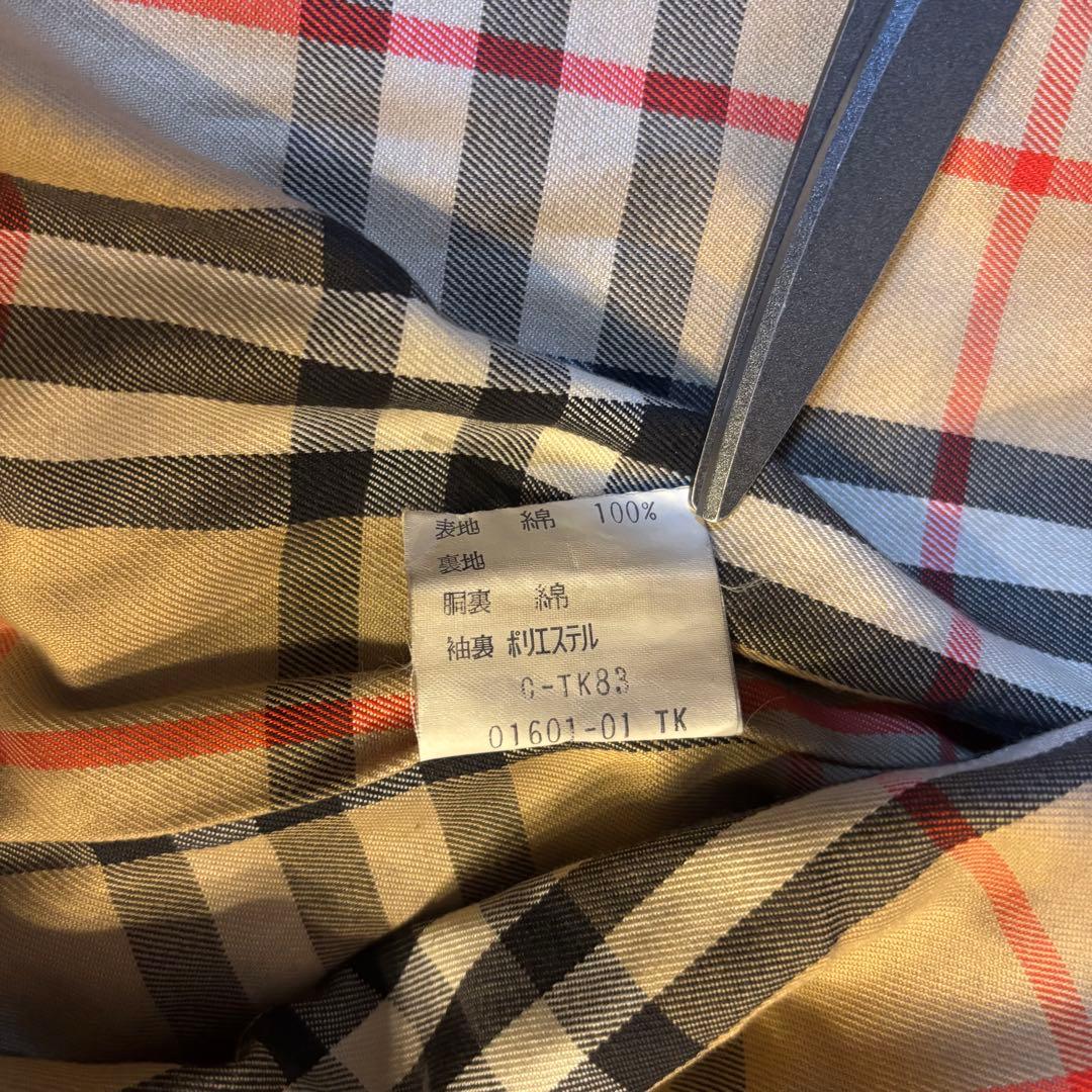 BURBERRYS バーバリー ベルト 玉虫 トレンチ ダブル ノバチェック