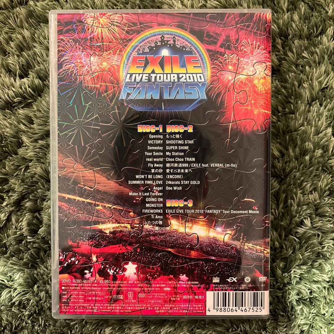 【EXILE全盛期】LIVE DVD 10枚セット+アルバム