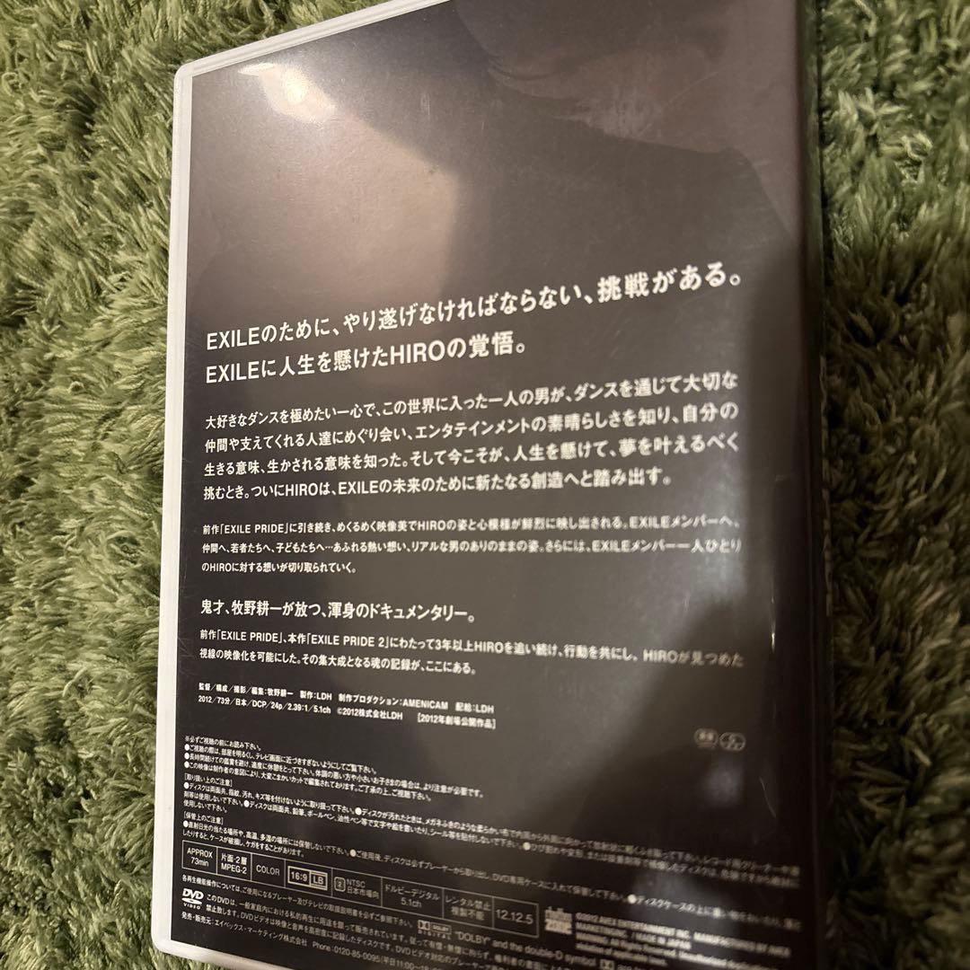 【EXILE全盛期】LIVE DVD 10枚セット+アルバム