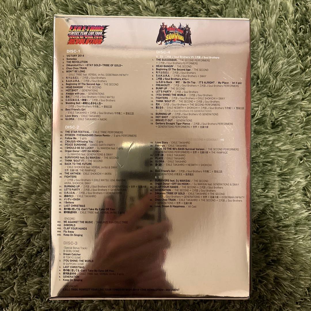 【EXILE全盛期】LIVE DVD 10枚セット+アルバム