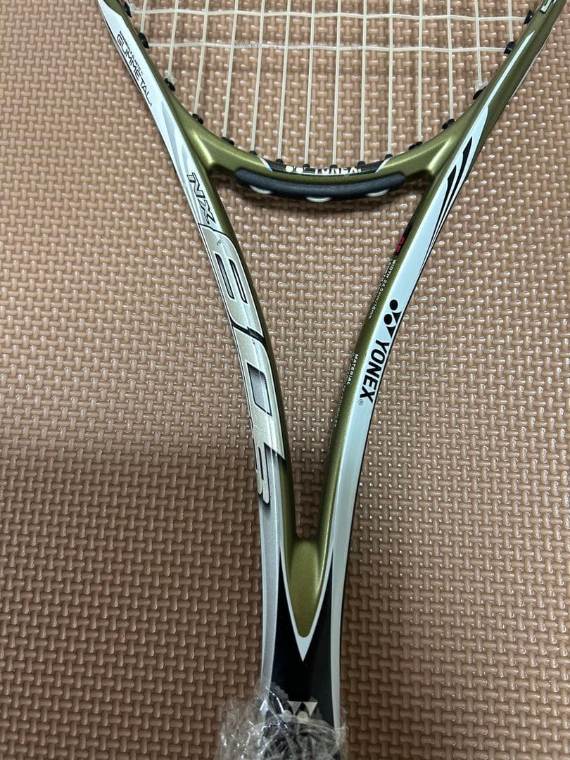 ソフトテニス　YONEX ネクステージ80S