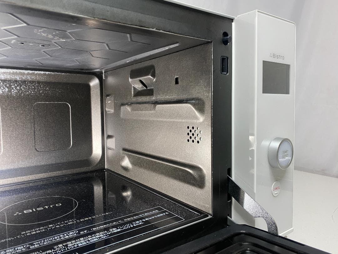 Panasonic ビストロ　 NE-UBS5A-W 2021年製