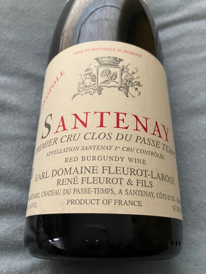 サントネイ・プルミエ・クリュ・クロ・デュ・パス・タン・モノポール　2015