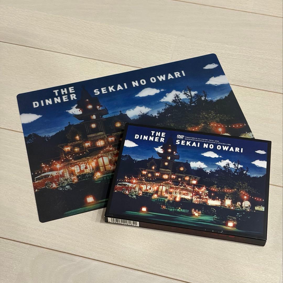 SEKAI NO OWARI DVD セット