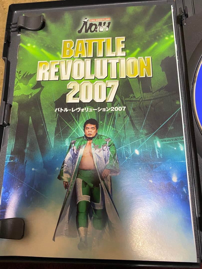 美品 プロレスリングNOAH バトルレボリューション 2007 DVD