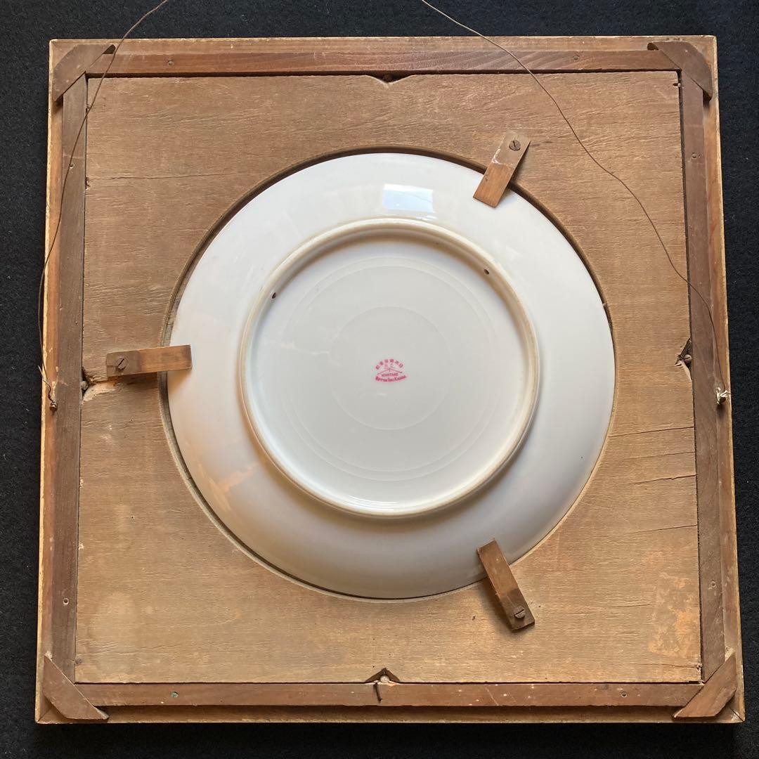 オールドノリタケ￼ 帆船　林直三筆　飾皿　やじろべ印(高級品) 1912〜40年