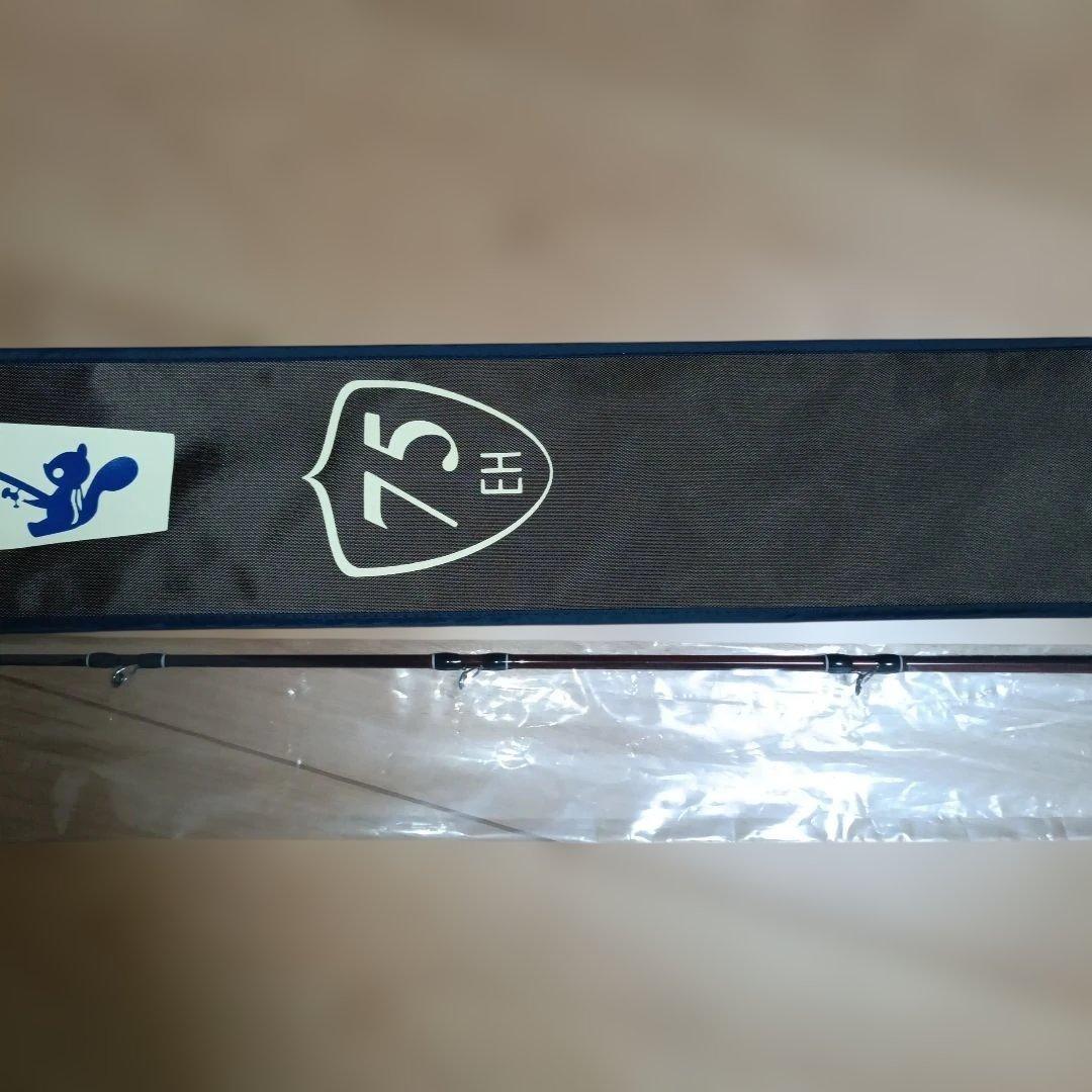 ツララ　エルホリゾンテ75 未使用品