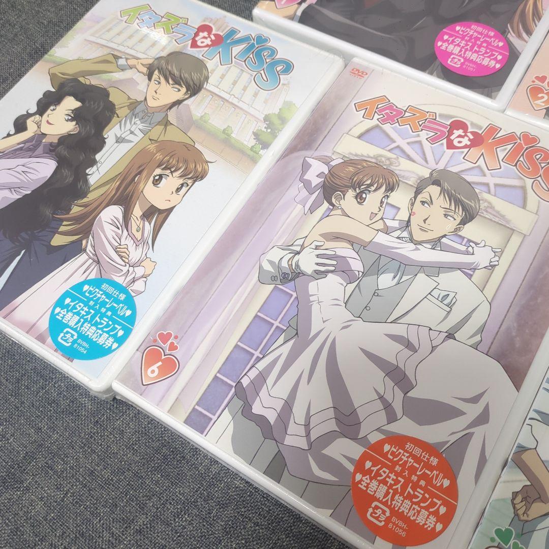 イタズラなKiss DVD セット