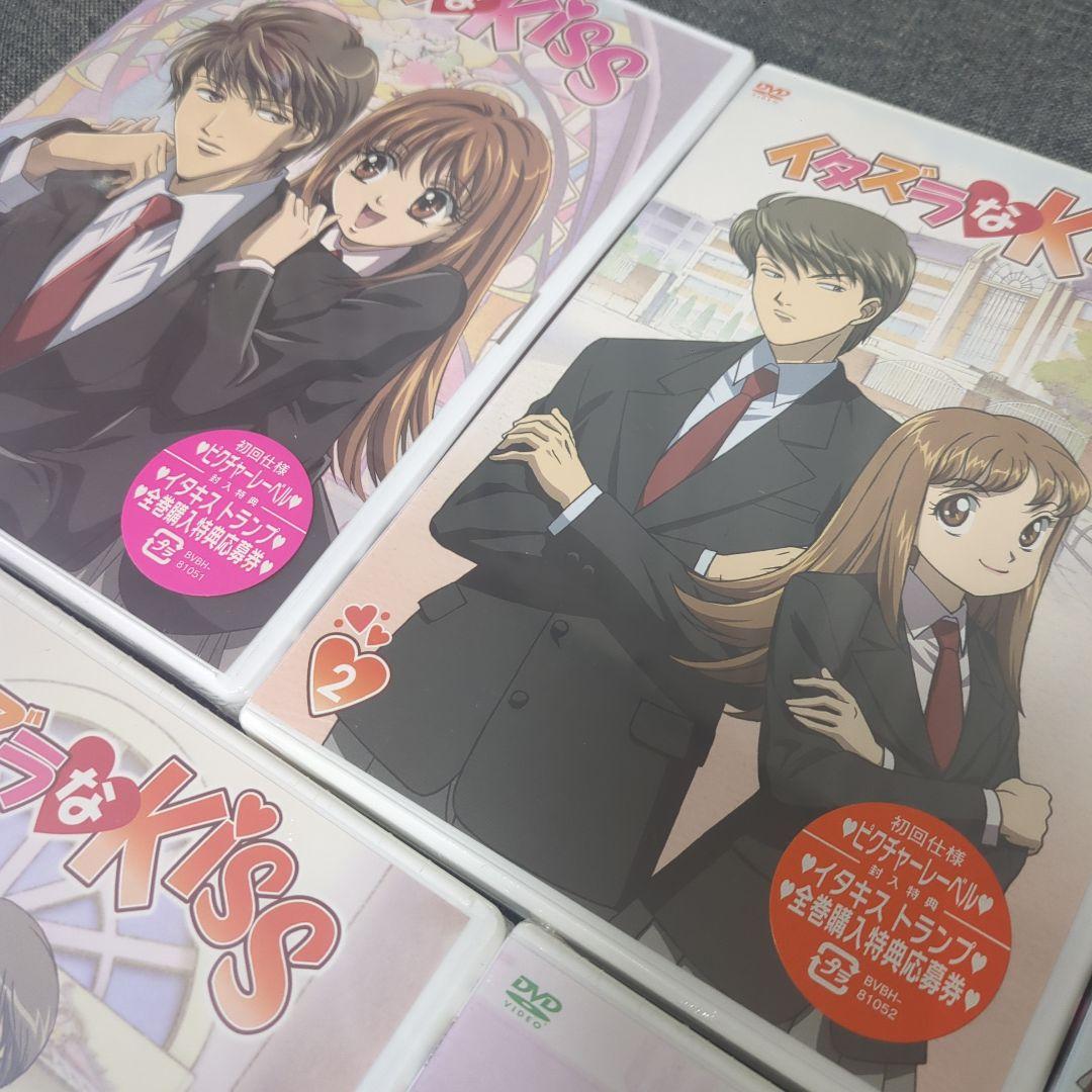 イタズラなKiss DVD セット