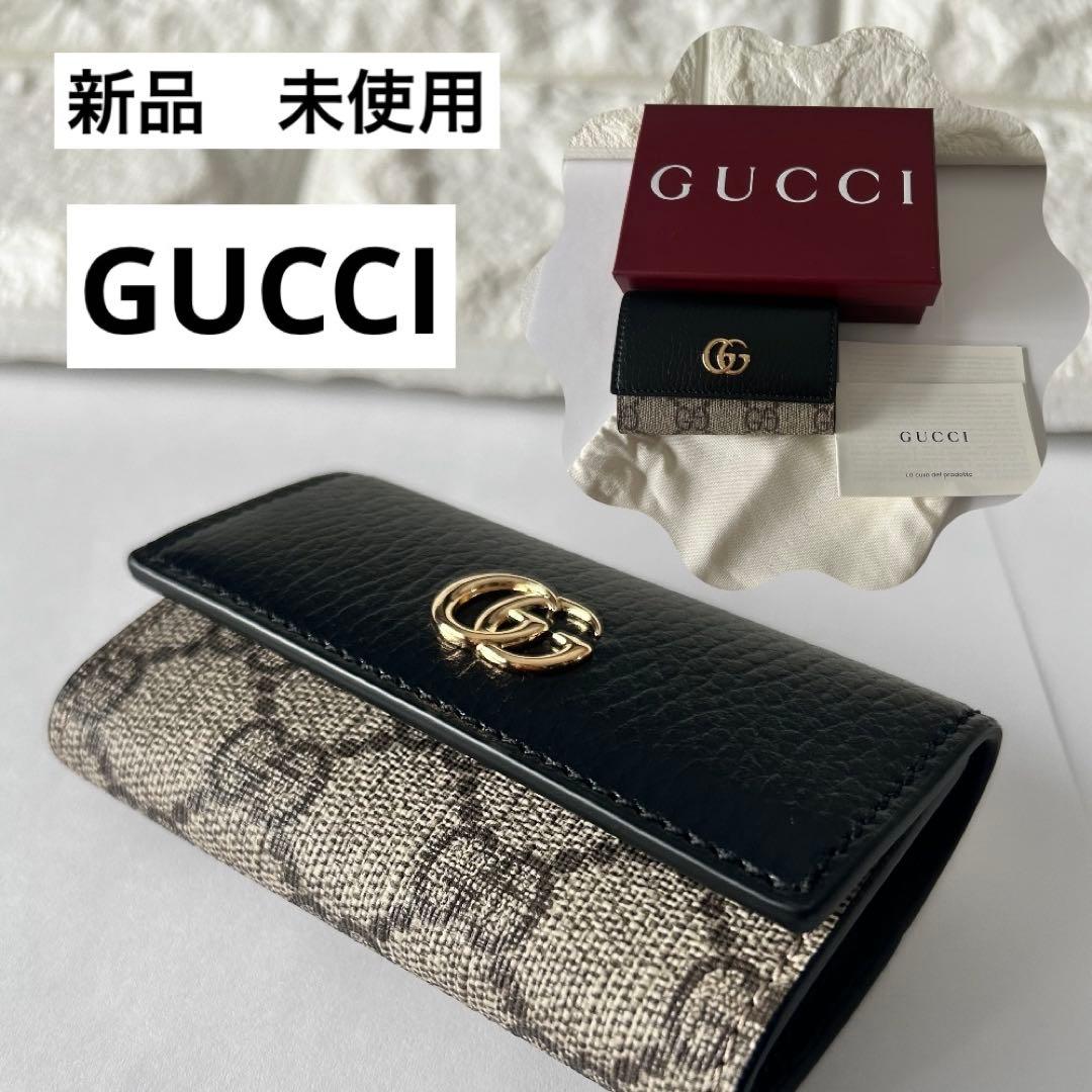 GUCCI グッチ　GGパターン 6連キーケース　GGマーモント　スプリーム