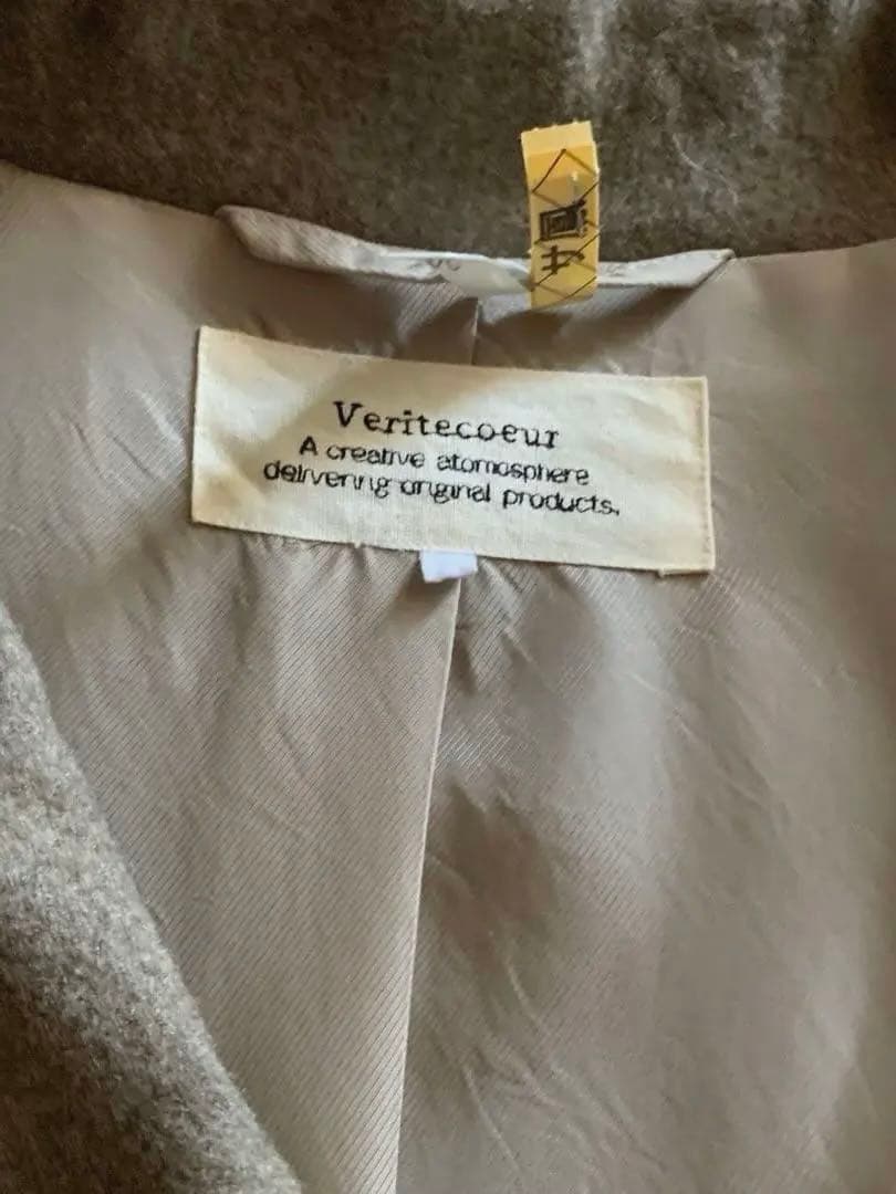 Veritecoeur ◻︎ダリナコート ◻︎ブラウン